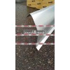Порог (левый) БЕЛАРУСЬ для SUZUKI SWIFT 1996-2004 - фото 2