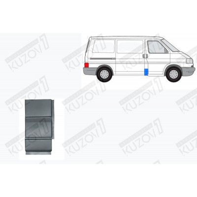 Панель Боковая (правая) За Пассажирской Дверью POTRYKUS для Volkswagen T4 1996-2003 - фото