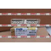 Подсветка Номера TYC для Volkswagen T5 2009-2015 - фото 3